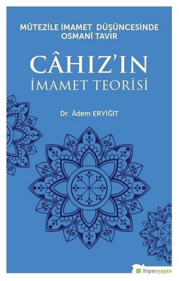 Cahız'ın İmamet Teorisi - Hiperlink - Image 1