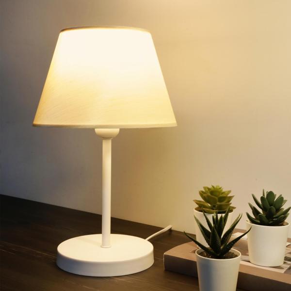 Homing Krem Kumaş Beyaz Gövdeli Abajur AYD-3121 - Image 1