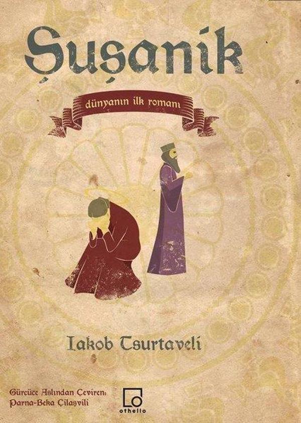 Şuşanik-Dünyanın İlk Romanı - Othello - Image 1