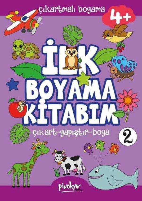 Çıkartmalı İlk Boyama Kitabım 2 - 4+ Yaş - Pinokyo - Image 1