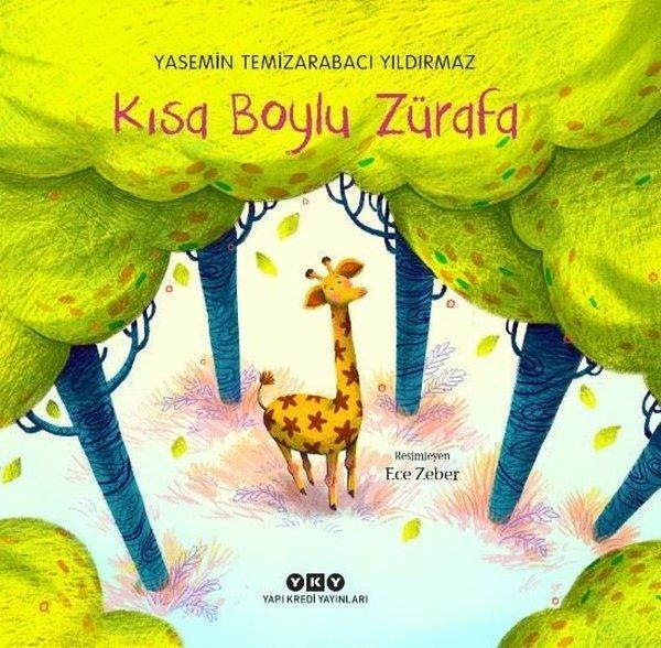 Kısa Boylu Zürafa - Yapı Kredi Yayınları - Image 1
