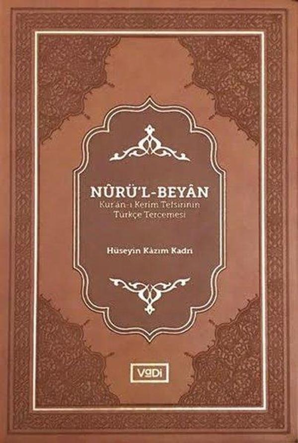 Nurül-Beyan-Kur'an-ı Kerim Tefsirinin Türkçe Tercemesi - Vadi Yayınları - Image 1
