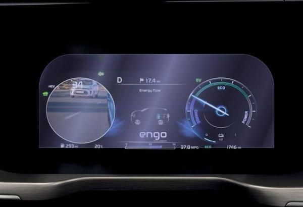 Kia Sorento Ekran Koruyucu 12.3" Supervision Gösterge Bilgi - Image 1