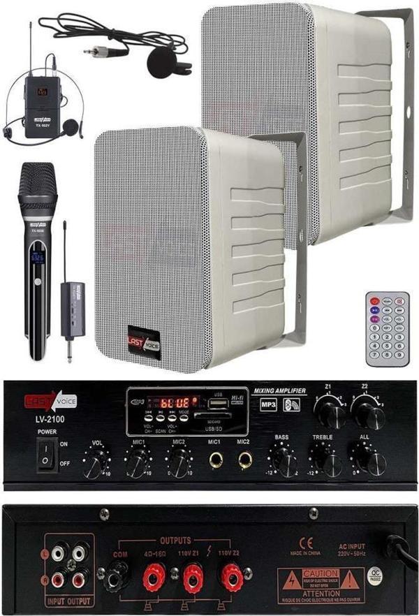 Lastvoice Hoparlör ve Amfi Mağaza Ses Sistemi Soft Plus Paket-1 - Image 1