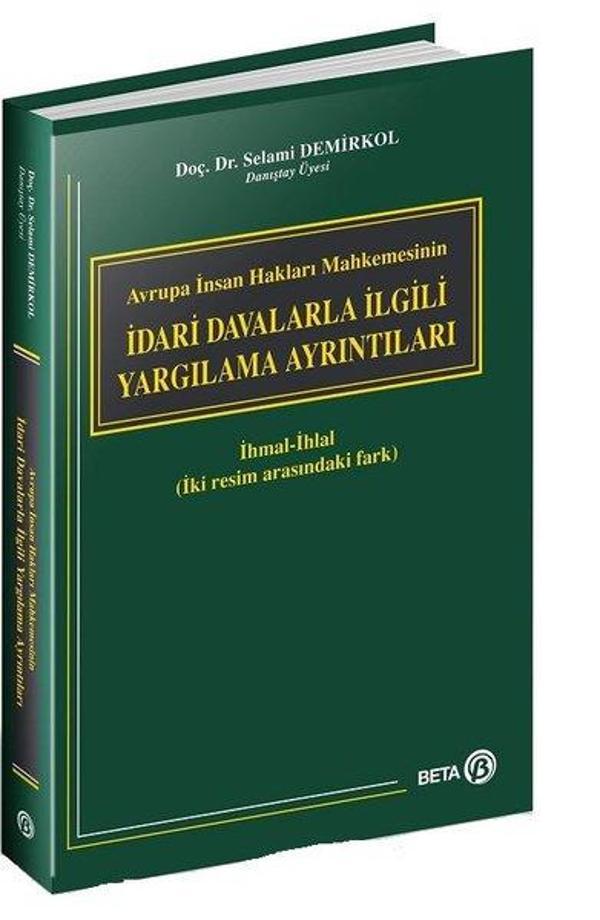 İdari Davalarla İlgili Yargılama Ayrıntıları - Beta Yayınları - Image 1