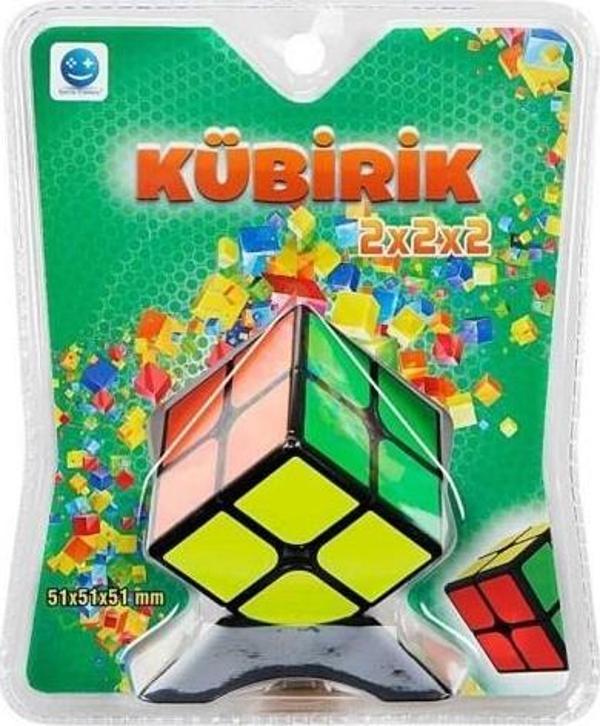 Kübirik Sabır Küpü 2 x 2 x 2 Küp - Image 1