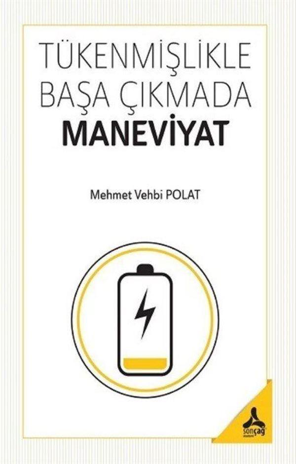 Tükenmişlikle Başa Çıkmada Maneviyat - Sonçağ Yayınları - Image 1