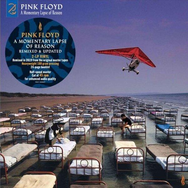 Pink Floyd A Momentary Lapse Of Reason (Remixed & Updated) Plak - Image 1