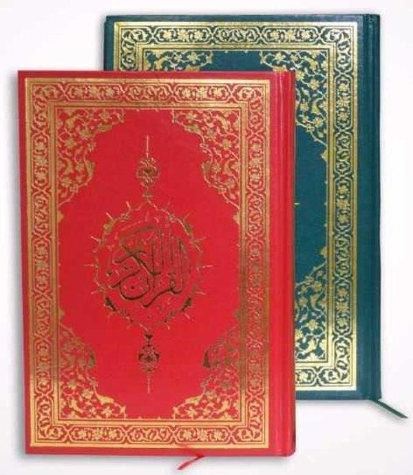 Kur'an-ı Kerim Orta Boy 5 Renk-Miklebsiz - Fazilet Neşriyat - Image 1