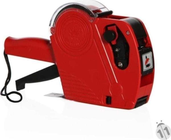 Linea Fiyat Makinesi Fiyat Etiket Makinesi Mx-5500 - Image 1