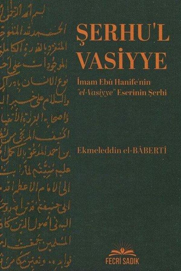 Şerhu'l Vasiyye İmam - Fecri Sadık - Image 1