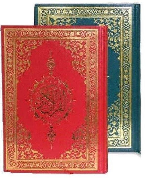 Kur'an-ı Kerim-Orta Boy-5 Renk-Miklebli - Fazilet Neşriyat - Image 1