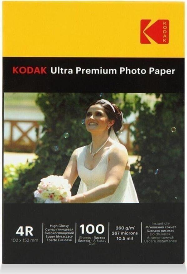 Kodak 10X15 260Gr Parlak Fotoğraf Kağıdı - Image 1