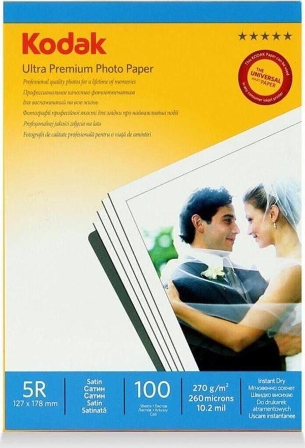 Kodak 13X18 270Gr Mat Fotoğraf Kağıdı - Image 1