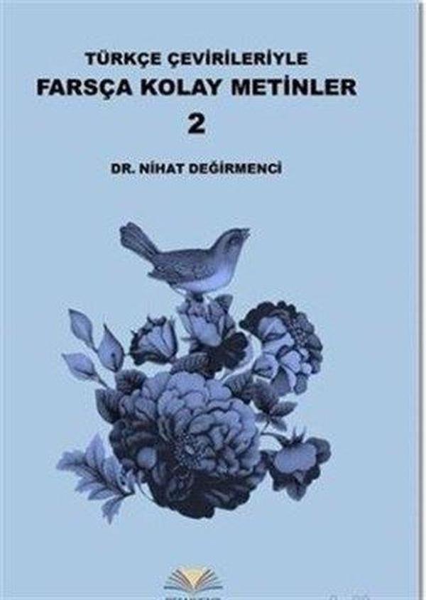 Türkçe Çevirileriyle Farsça Kolay Metinler 2 - Demavend - Image 1