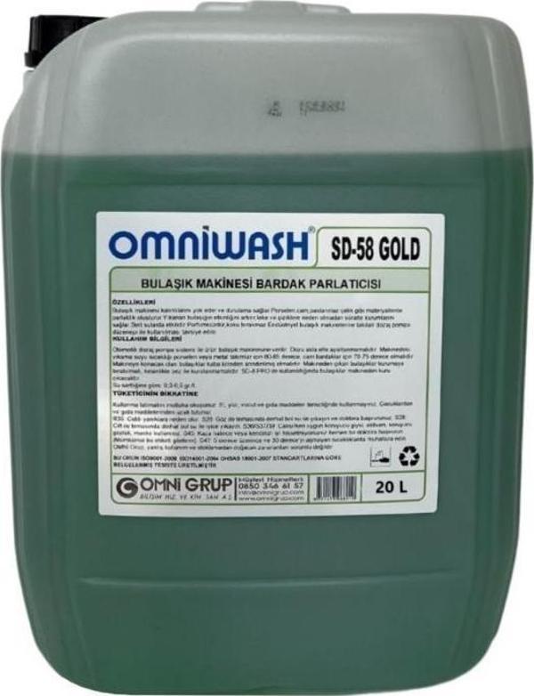 Omniwash SD-58 Gold Endüstriyel Sıvı Bulaşık Makine Parlatıcı 20 lt - Image 1