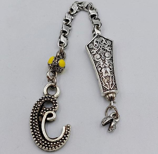 ARNAVUT ZİNCİR KALİTELİ  ÖZEL TASARIM PÜSKÜL - Image 1