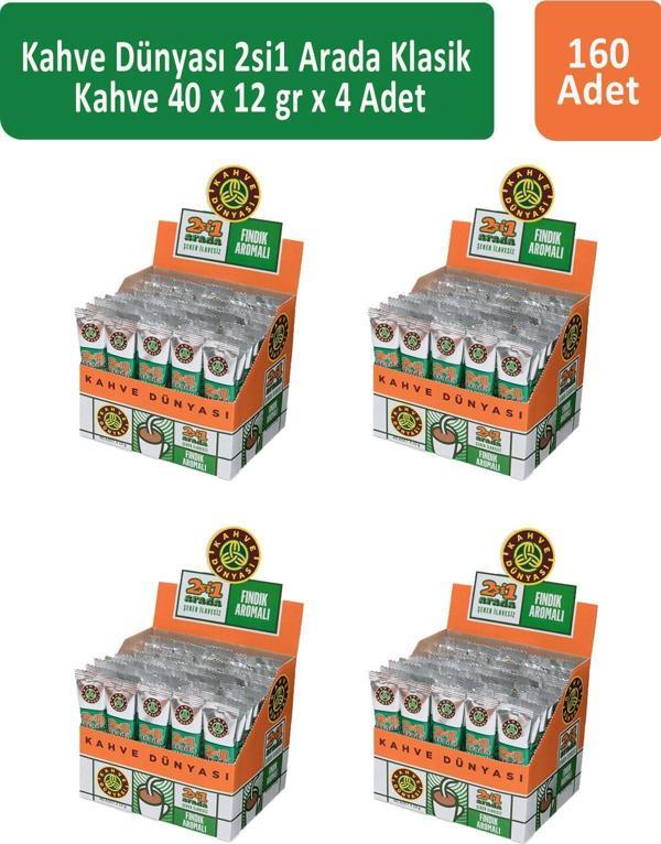 Kahve Dünyası 2si1 Arada Fındık Aromalı Kahve  40 x 12 gr x 4 Adet - Image 1