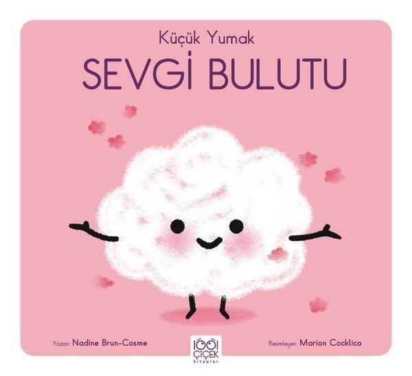 Küçük Yumak Sevgi Bulutu - 1001 Çiçek - Image 1