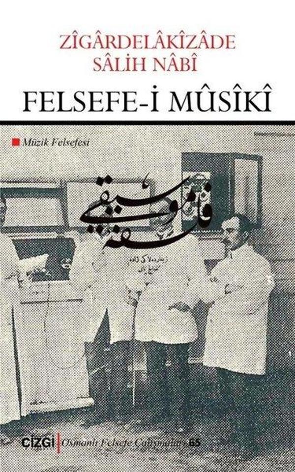 Felsefe-i Musiki - Çizgi Kitabevi - Image 1