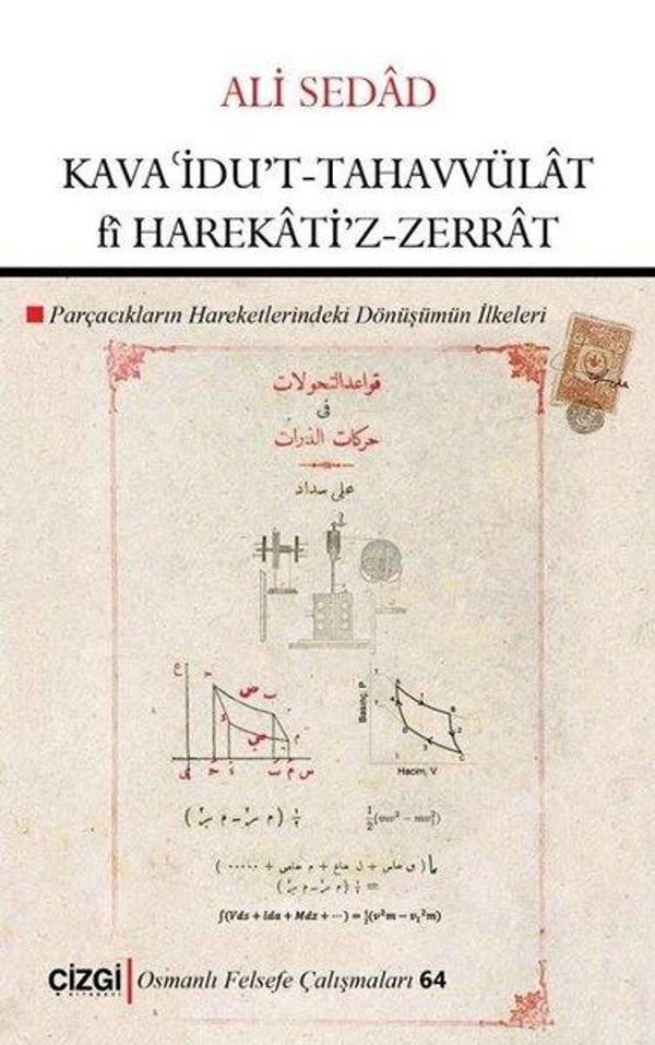 Kava'idu't-Tahavvülat fi Harekati'z-Zerrat - Çizgi Kitabevi - Image 1