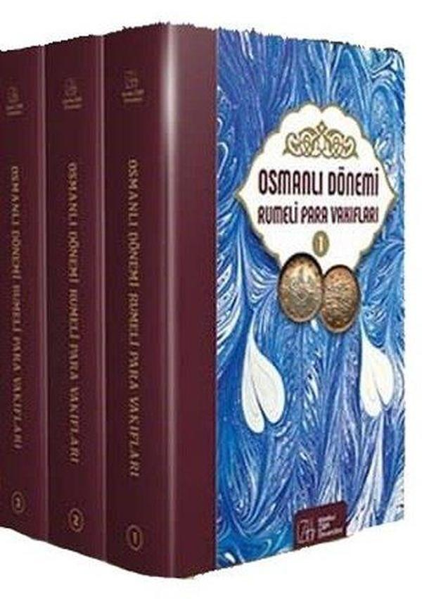 Osmanlı Dönemi Rumeli Para Vakıfları Seti-12 Kitap Takım - İstanbul Sabahattin Zaim Üniversitesi - Image 1