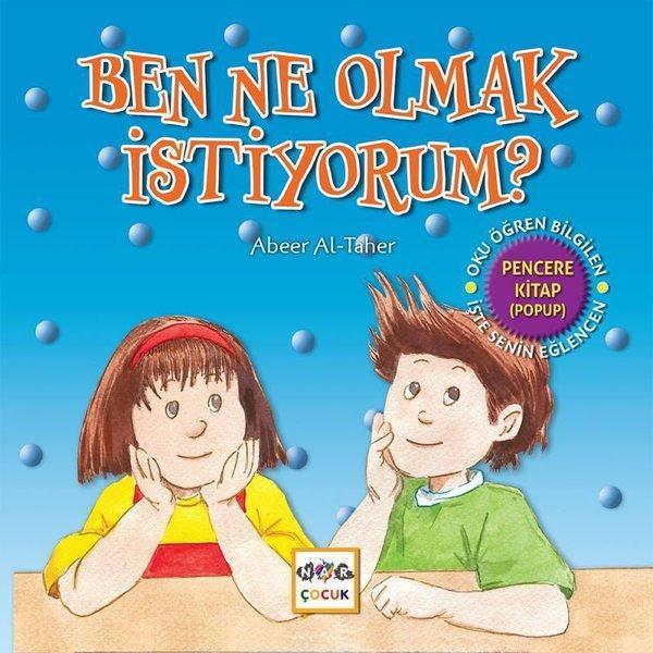 Ben Ne Olmak İstiyorum - Nar Çocuk - Image 1