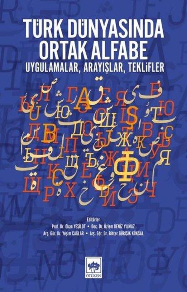 Türk Dünyasında Ortak Alfabe - Ötüken Neşriyat - Image 1