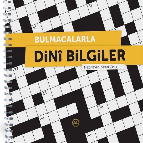 Bulmacalarla Dini Bilgiler - Diyanet İşleri Başkanlığı - Image 1