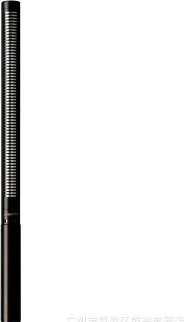 Superlux PRA118S Boom Mikrofon - Image 1