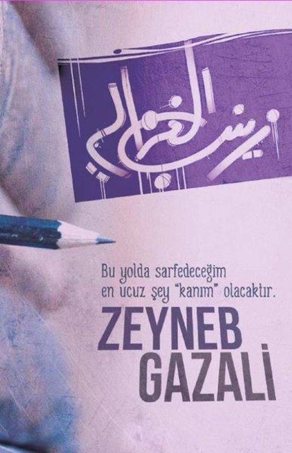 Zeyneb Gazali Ajandası - Dava Adamı Yayınları - Image 1