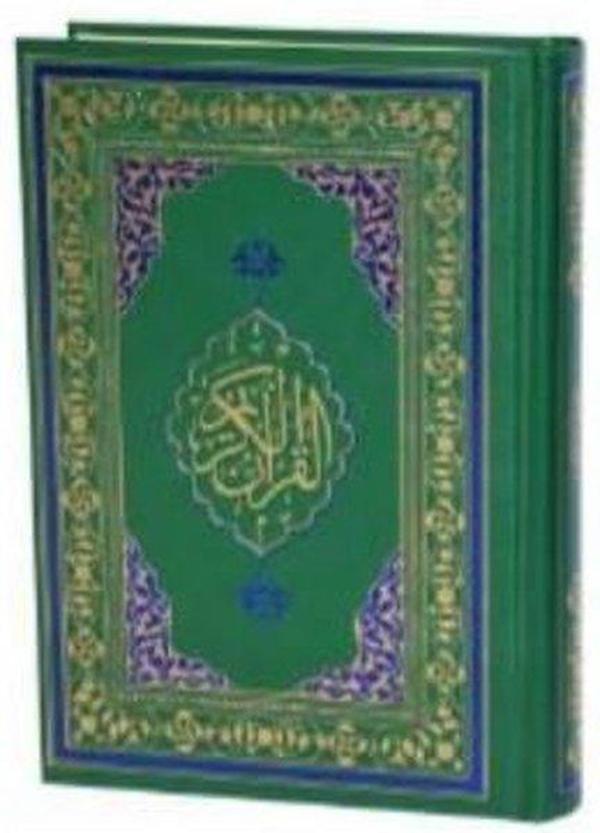 Kur'an-ı Kerim Hafız Boy-Miklebsiz Hz.Osman - Çamlıca Basım Yayın - Image 1