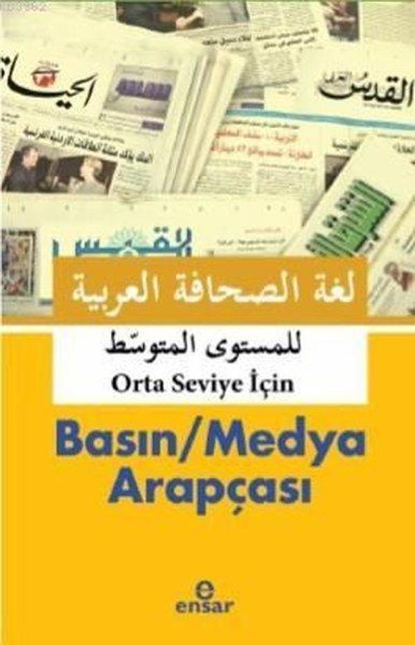 Orta Seviye için Basın Medya Arapçası - Ensar Neşriyat - Image 1