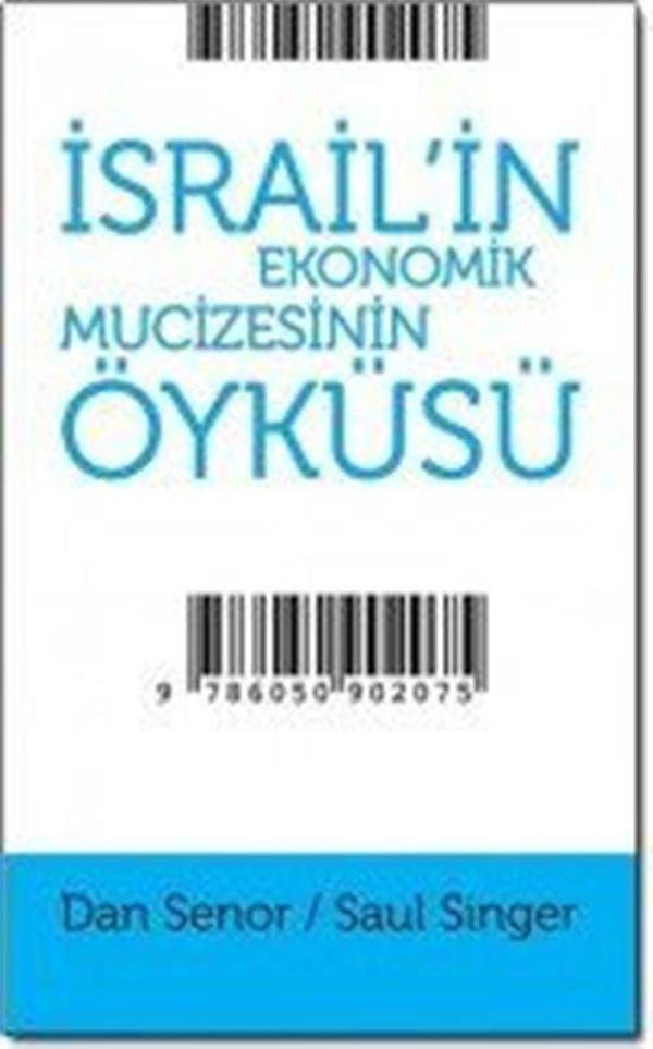 İsrail'in Ekonomik Mucizesinin Öyküsü - Doğan Kitap - Image 1