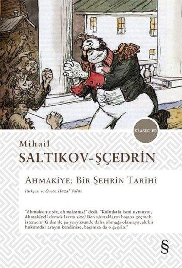 Ahmakiye: Bir Şehrin Tarihi - Everest Yayınları - Image 1