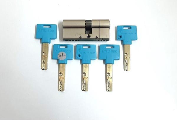 Mul-T-Lock Mtl600 Interactive Yüksek Güvenli Tuzaklı Çelik Takviyeli Barel 71M 5 Anahtar - Image 1