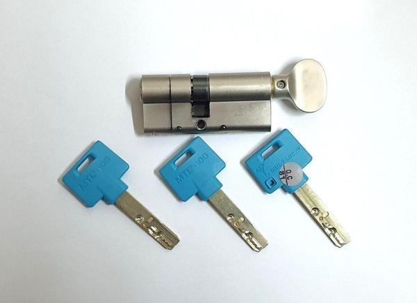 Mul-T-Lock Mtl 600 Tokmaklı Tuzaklı Bilyalı Kapı Kilidi 69 mm - Image 1