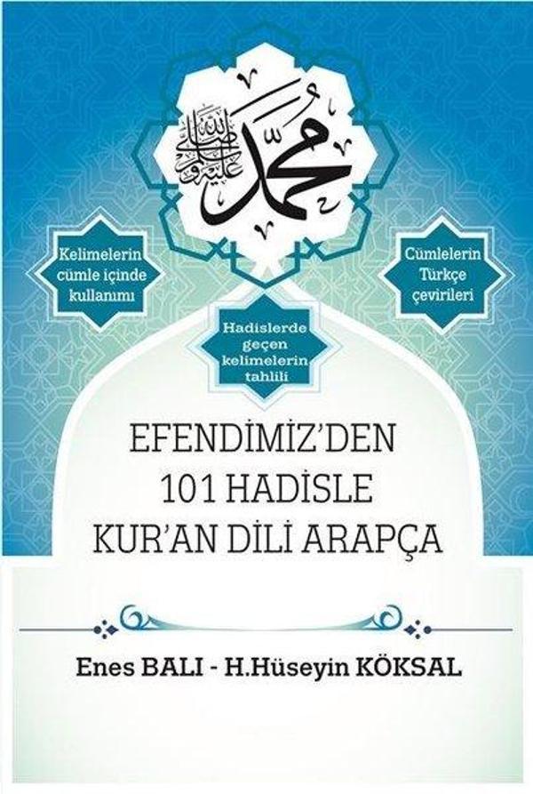 Efendimiz'den 101 Hadisle Kur'an Dili Arapça - Mercan Kitap - Image 1