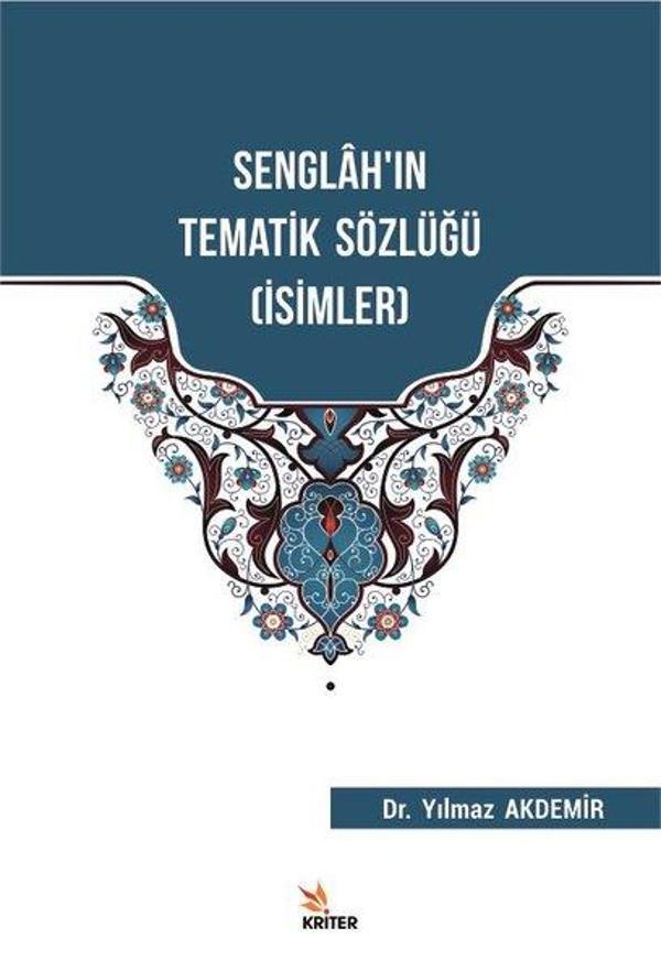 Senglah'ın Tematik Sözlüğü-İsimler - Kriter - Image 1