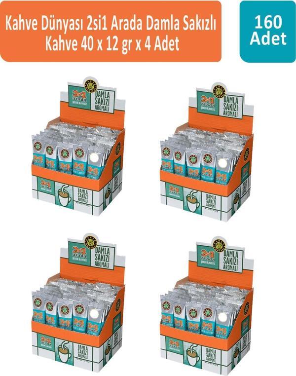 Kahve Dünyası 2si1 Arada Damla Sakızlı 40 x 12 gr x 4 Adet - Image 1