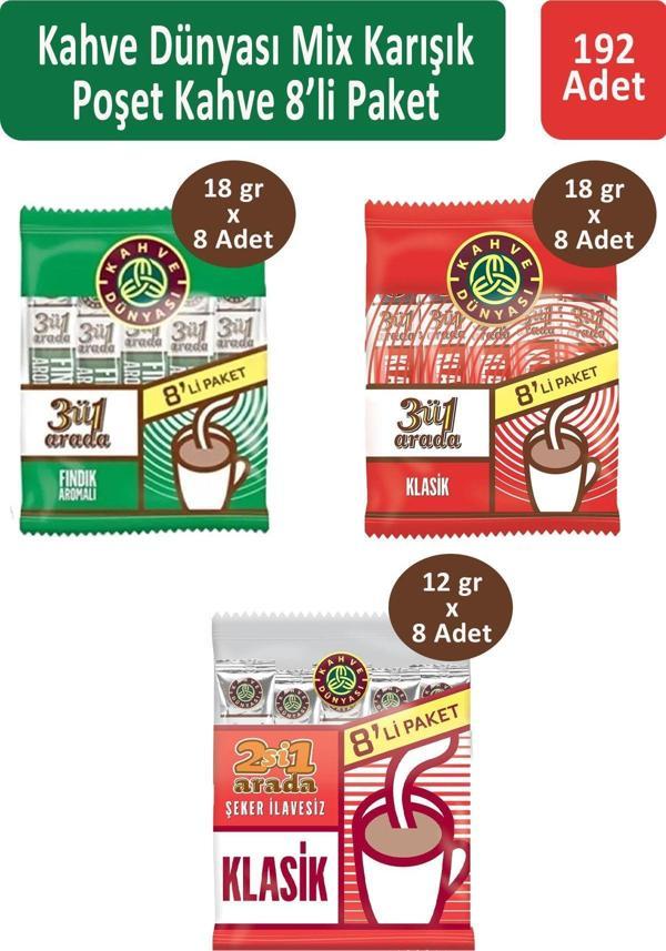 Kahve Dünyası Mix Karışık Poşet Kahve 8'li Paket x 24 Adet - Image 1