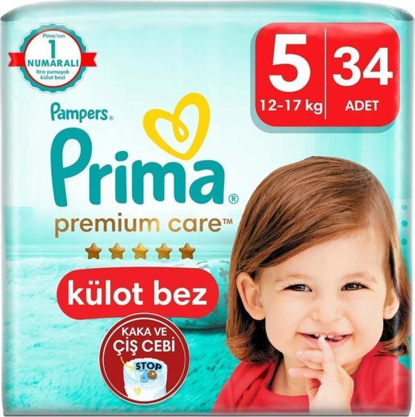 Prima Premium Care Külot Bebek Bezi 5 Numara 34 Adet Junior Ikiz Paket - Image 1