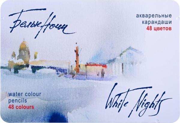 ST. PETERSBURG Whıte Nıghts Aquarell Kalem 48li Set Metal Kutu - Image 1