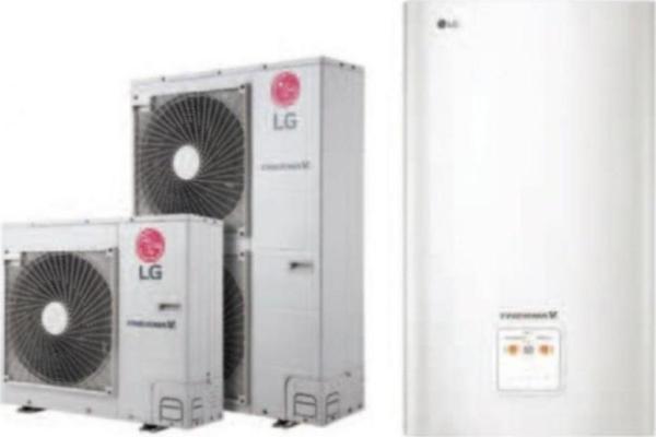 Lg 16 Kw Split Model Isı Pompası AHUW166A4 - AHNW16606A4 - Image 1