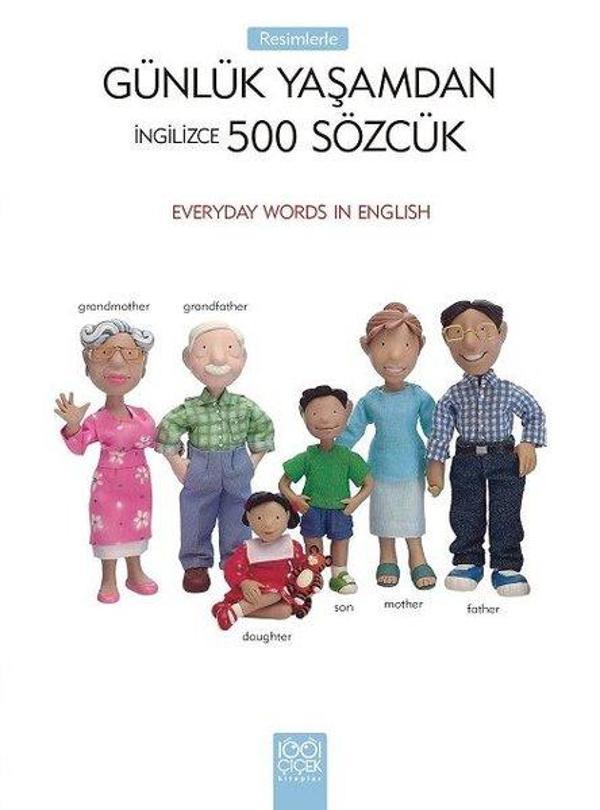 İngilizce Sözcük Kitap-Resimlerle Günlük Yaşamdan 500 Sözcük - 1001 Çiçek - Image 1