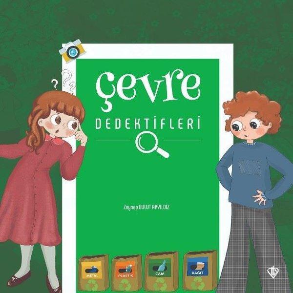 Türkiye Diyanet Vakfı Yayınları Çevre Dedektifleri - Türkiye Diyanet Vakfı Yayınları - Image 1