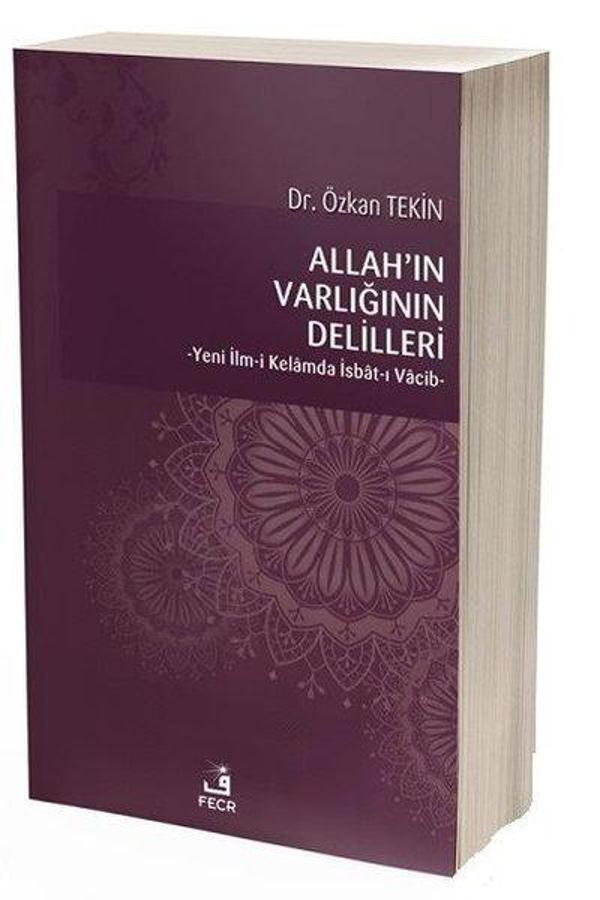 Allah'ın Varlığının Delilleri - Fecr Yayınları - Image 1
