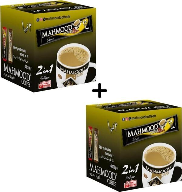 Mahmood Coffee 2si 1 Arada Hazır Kahve 48 Adet x 10 Gram 2li set - Image 1