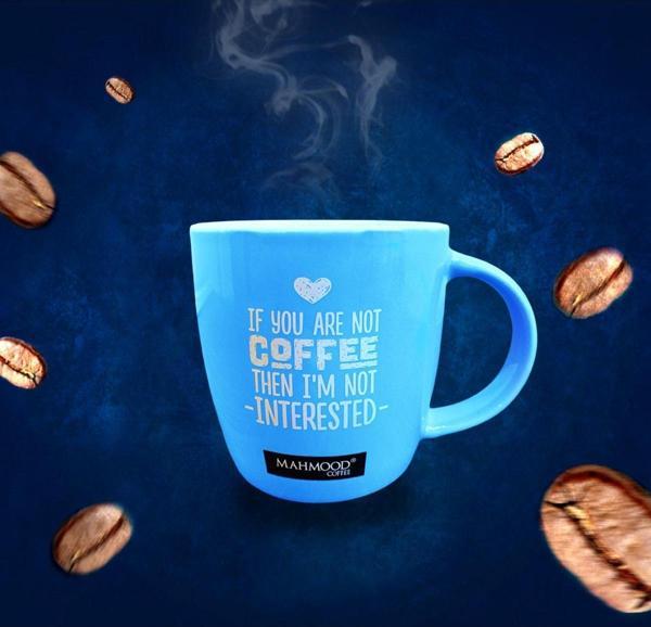 Mahmood Coffee Mottolu Mavi Porselen Kupa 300 ml - Image 1