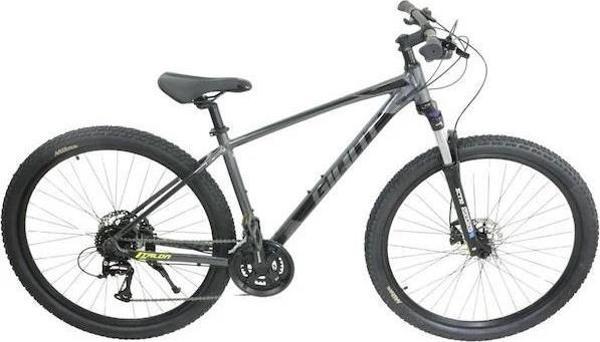 GIANT TALON 2-S ERKEK DAĞ BİSİKLETİ M360H HD 29 JANT 16 VİTES ACERA GRİ - Image 1